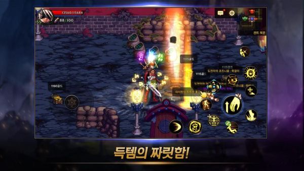 韩服dnf手游86层怎么打？韩服七骑士新手任务