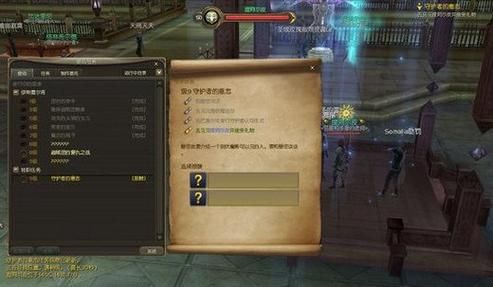 永恒之塔召唤书任务流程？永恒之塔新手任务