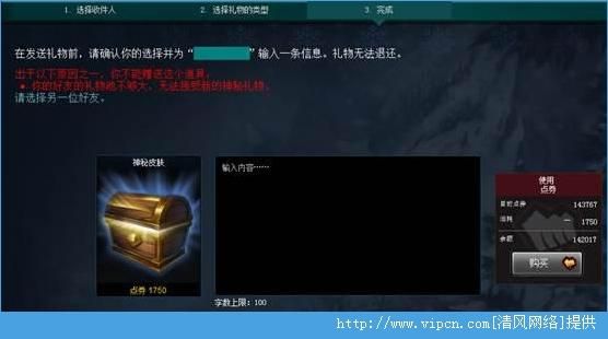 英雄联盟新手礼包为什么领不了？lol 新手礼包划算吗