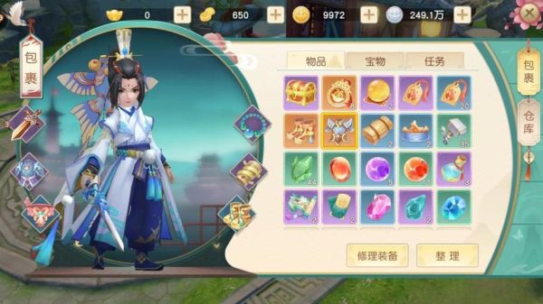 神雕侠侣手游哪个职业适合平民？神雕侠侣手游新手卡领取