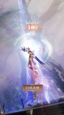 玄幻小说四字名字？完美世界公布全新手游不败战神