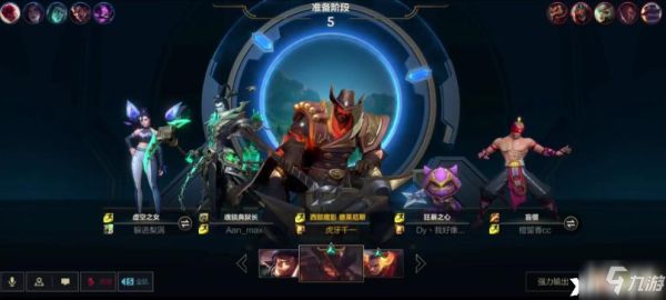 lol端游新手适合玩什么位置？lol适合新手玩的上单英雄