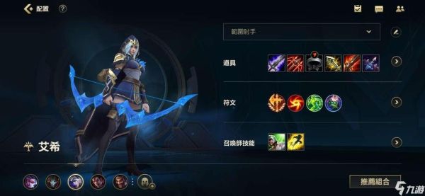 现在adc哪个比较强？哪个adc适合新手