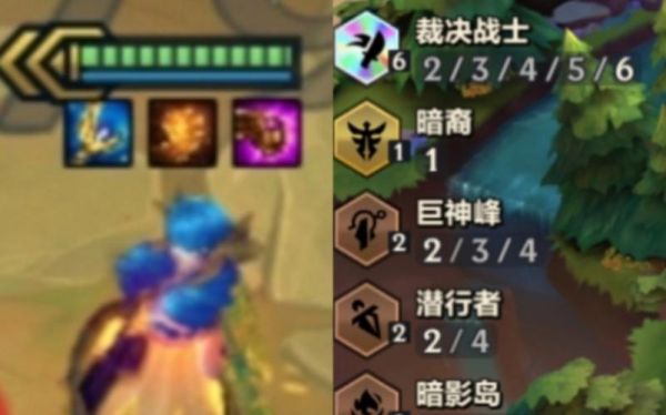金铲铲之战裁决怎么玩？新手裁决