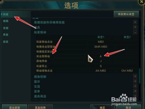 lol为什么没有新手教程？lol新手教程有经验吗