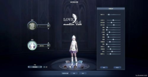 永恒之塔新手怎么玩？aion新手专题
