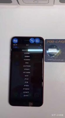 卡贴怎么放入卡槽激活？完美世界新手卡激活