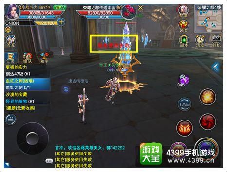 神魔大陆新手攻略？神魔大陆 新手礼包