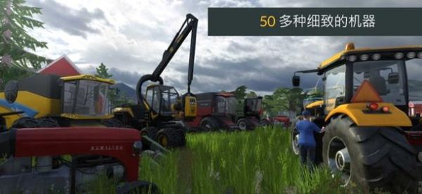 农夫世界手机能玩吗？全球最新手机