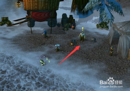 魔兽世界活捉冰巨魔任务怎么做？wow巨魔新手任务