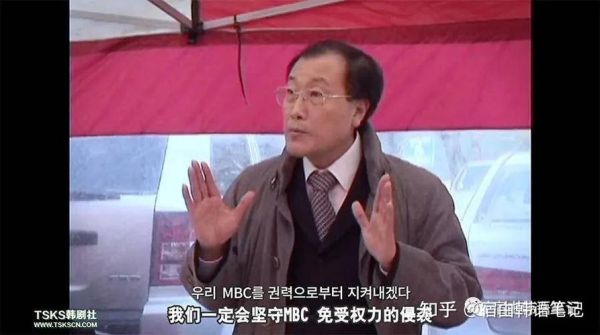 韩国KBS最新的纪录片SUPER CHINA，韩国人眼中的中国到底是啥样的？s4小鱼人新手教学视频