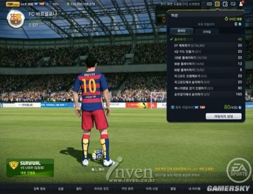 switchfifa23个人生涯怎么玩？fifa3新手攻略