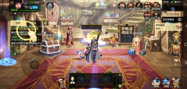 地下城与勇士新手该怎么玩？地下城与勇士新手攻略