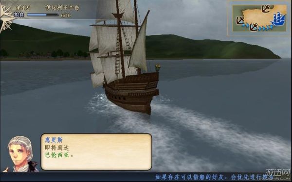 学佛入门，初学者应该从哪开始，学什么？大航海时代2新手