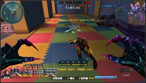 火线精英双线区，有哪些？全民枪战新手攻略