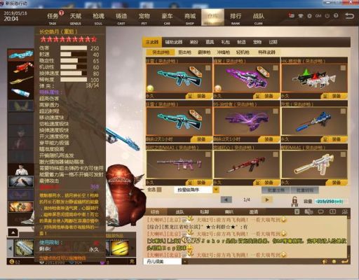 反恐行动毒刀怎么获得？反恐行动新手卡领取