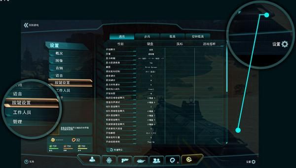 行星边际2安装时闪退？行星边际2新手攻略