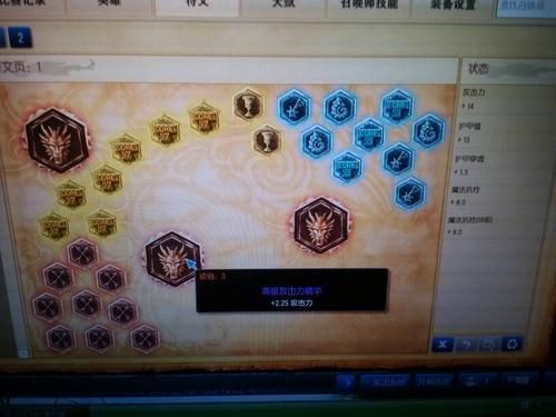lol新手怎么弄铭文？lol新手用什么符文