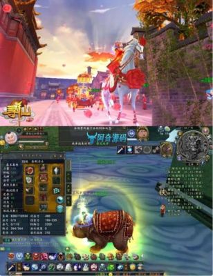 寻仙结婚纪念日怎么领？寻仙新手礼盒