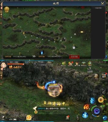 魔域互通版新手攻略？魔域新手