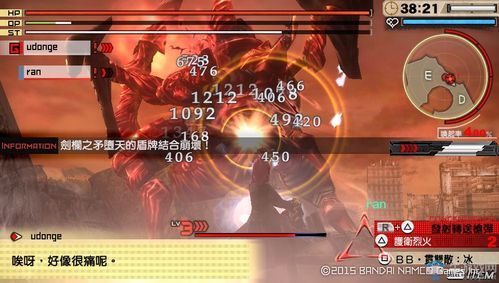 噬神者2骑士针怎么得？噬神者2新手武器