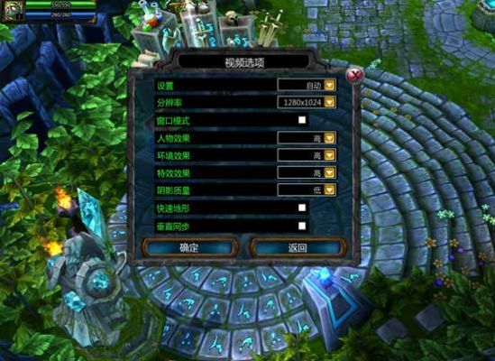 lol新手入门常识？lol新手操作教学视频