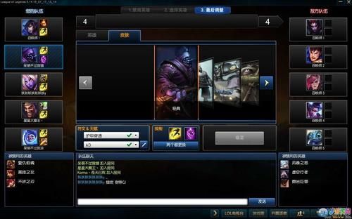 lol新手教程英雄选哪个？新手英雄 lol