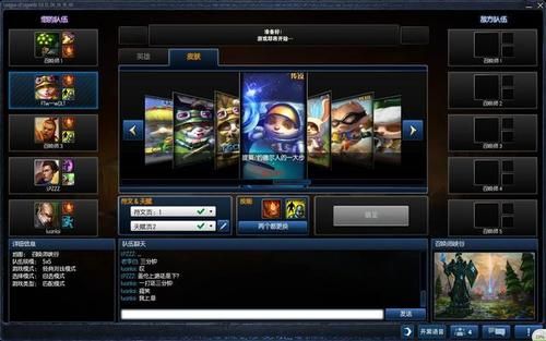 玩LOL怎样才能匹到不坑的队友？lol新手如何不坑爹