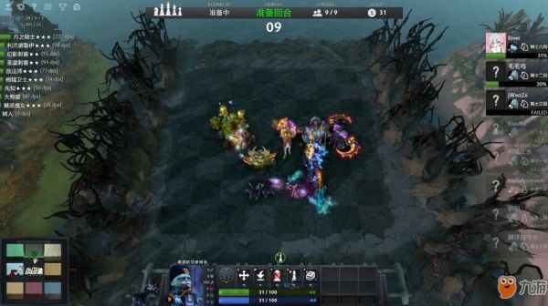 lol转dota2新手入门？dota新手入门视频