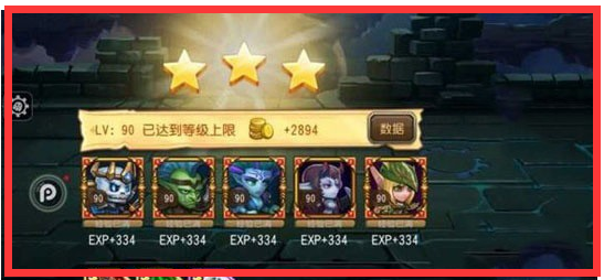 刀塔传奇三星英雄获得攻略？刀塔传奇新手大礼包