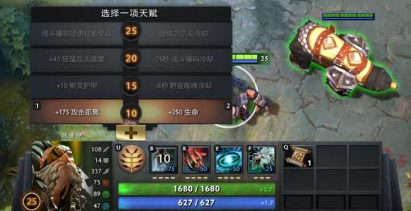 dota2新手匹配为什么这么难？dota2新手匹配