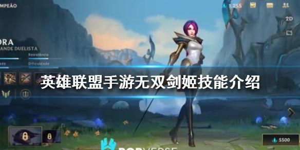 无双百战剑姬怎么玩？无双剑姬新手教学