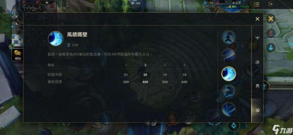英雄联盟新手玩法和操作？lol新手玩