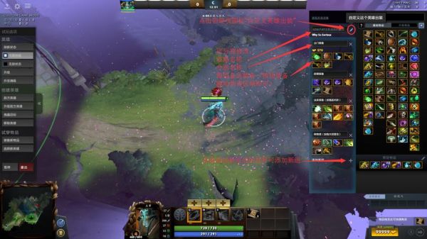 刀塔2为啥总是匹配到新手？dota2新手多吗