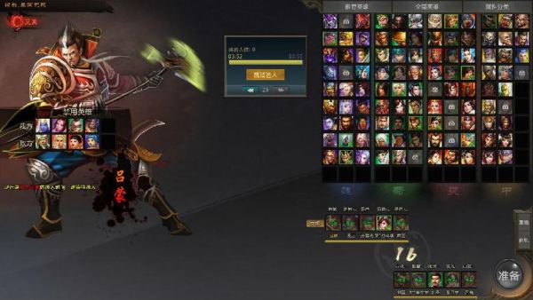 刘备怎么玩新手快速上手？dota2 露娜 新手