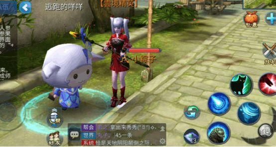 倩女幽魂手游羊咩咩怎么获取？倩女幽魂ol新手礼包