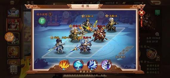 三国之刃多少战力过白泽？三国之刃新手攻略