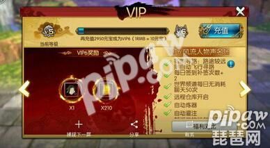 诛仙抱朴子闲谈怎么接不了？诛仙3新手卡号激活码