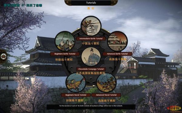 《全面战争幕府将军2》怎么玩？幕府将军2 新手攻略