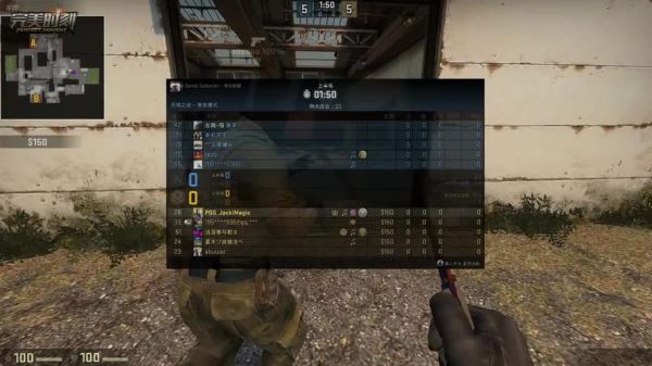 csgo完美平台怎么组队？完美国际怎么出新手村
