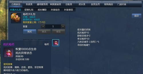 剑灵召唤师怎么赚钱快？剑灵新手赚钱