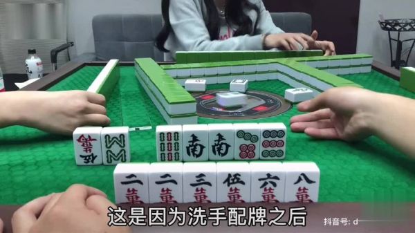 初学者如何学会打麻将？新手学打麻将视频