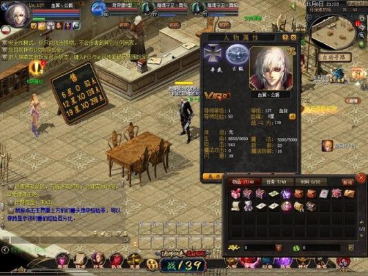 魔域平民升级最快方法？魔域掉钱版新手卡