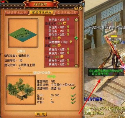 魔域平民升级最快方法？魔域掉钱版新手卡