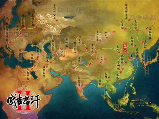 成吉思汗地图演变过程？中游成吉思汗2新手卡