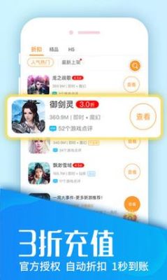 多玩盒子现在叫什么？完美世界多玩新手卡