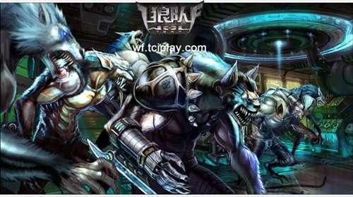 狼队里用什么武器杀狼最好？狼队新手卡 领取