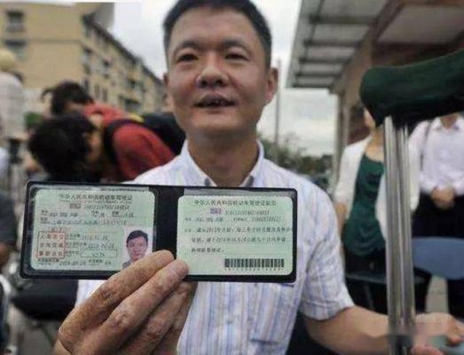 刚拿驾驶证前三个月需要陪驾嘛？新手和老司机