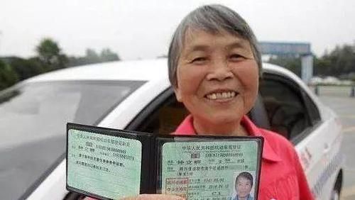 刚拿驾驶证前三个月需要陪驾嘛？新手和老司机