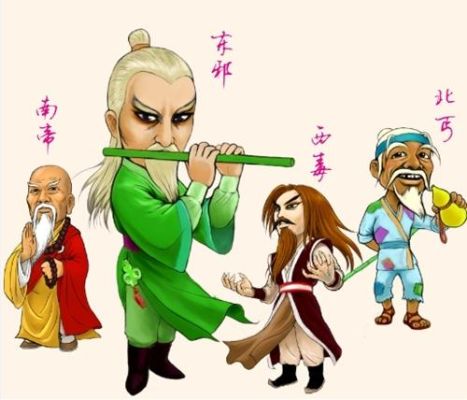 东邪西毒南帝北丐2个能打赢中神通吗？南帝北丐2新手攻略